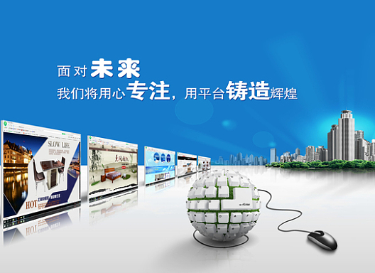 美团代运营靠谱吗? 美团代运营靠谱吗?