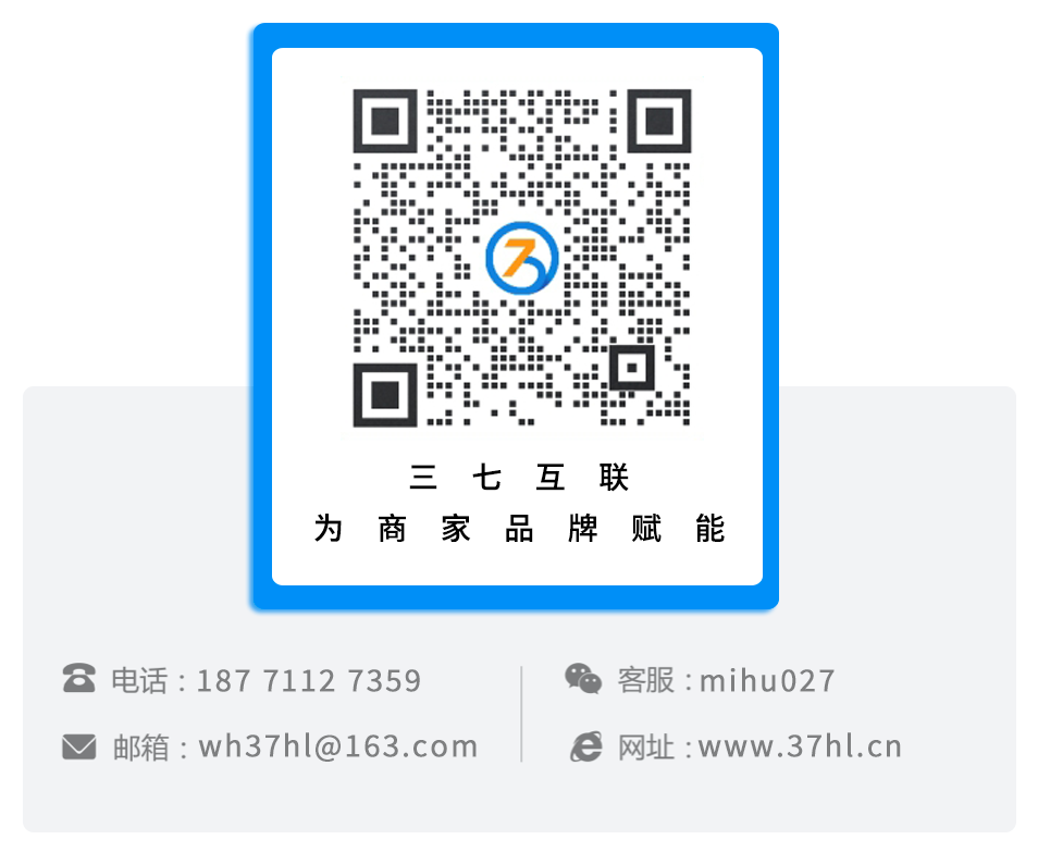 福建口腔医院代运营合作案例