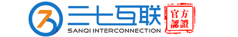 三七互联