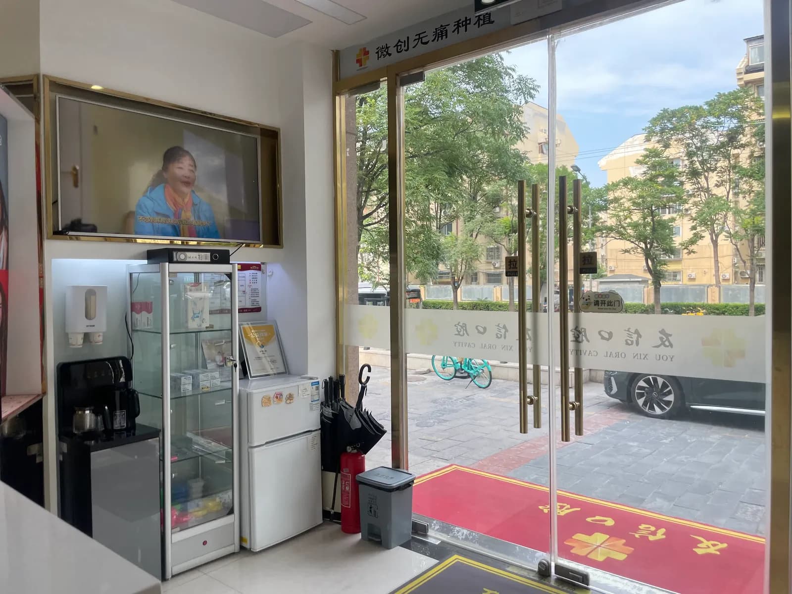 友信口腔（鹏景阁店）大厅候诊区