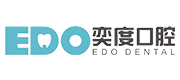 奕度口腔