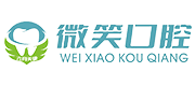 微笑口腔