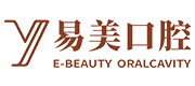 易美口腔