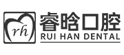 睿晗口腔