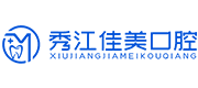 秀江佳美口腔
