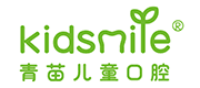青苗儿童口腔