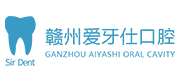 爱牙仕口腔 Logo