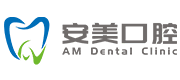 安美口腔 Logo
