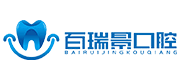 百瑞景口腔 Logo