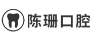陈珊口腔 Logo