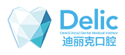迪丽克口腔 Logo