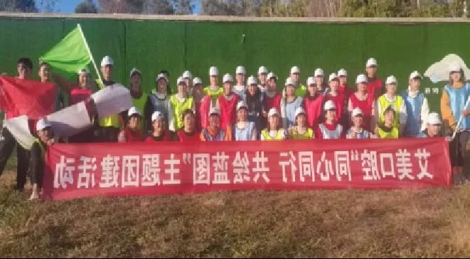 楚雄艾美口腔门诊部有限责任公司医护团队