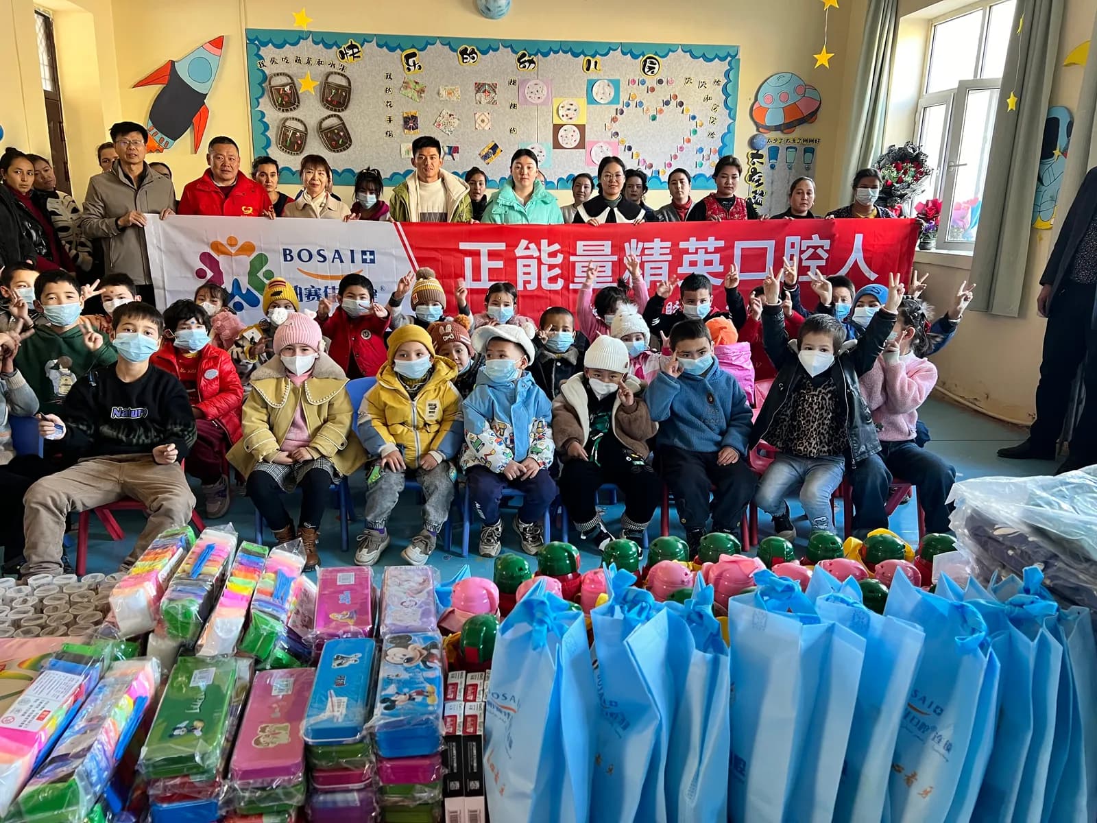 喀什柏赛佳万达城口腔门诊部儿童诊区