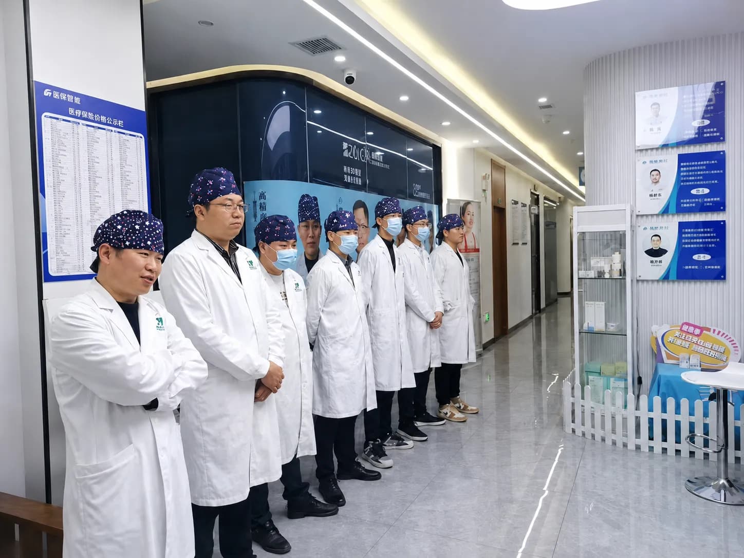樟树市美健医疗管理有限公司门诊部医护团队