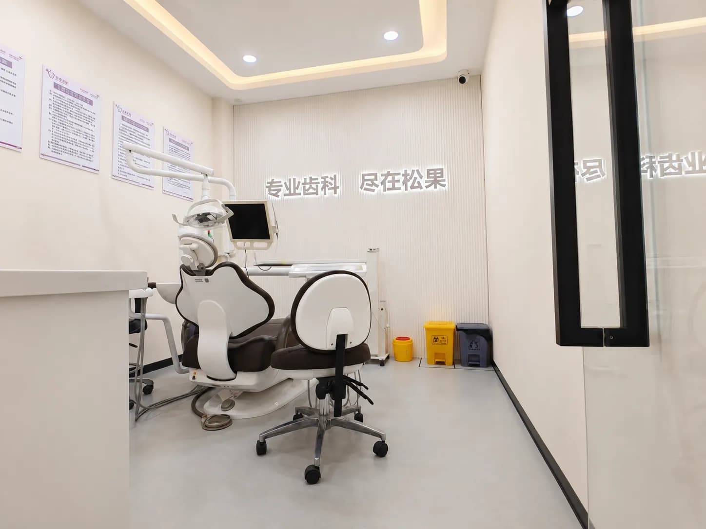 中宁县松果口腔门诊诊室环境