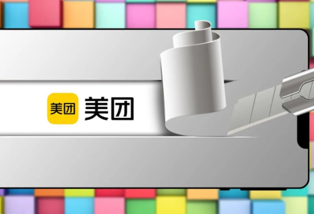 美团代运营：美团/大众点评店铺运营公式-三七互联