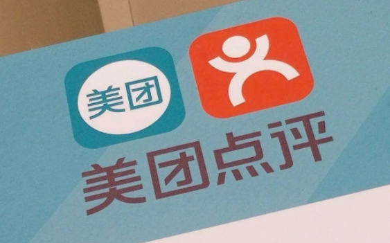 口腔美团运营如何做好团单？三七互联