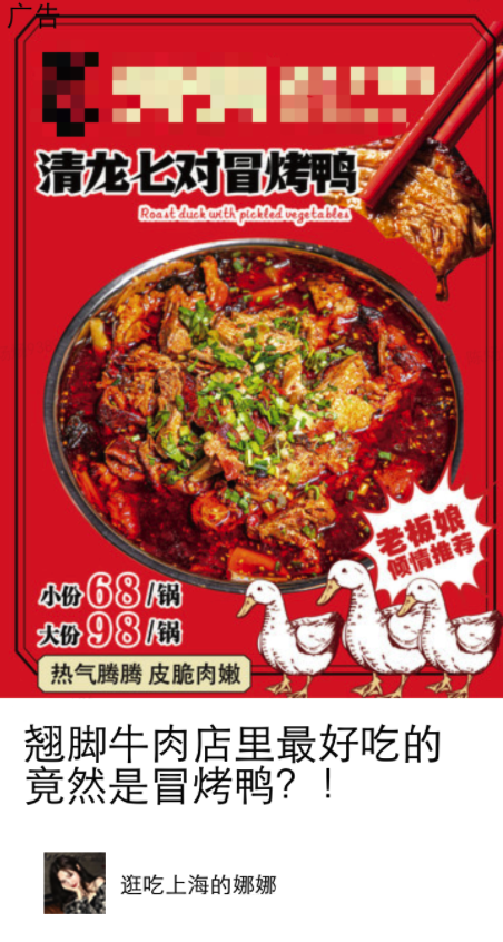 美团口腔新店开业怎么赢在起跑线上？三七互联教学