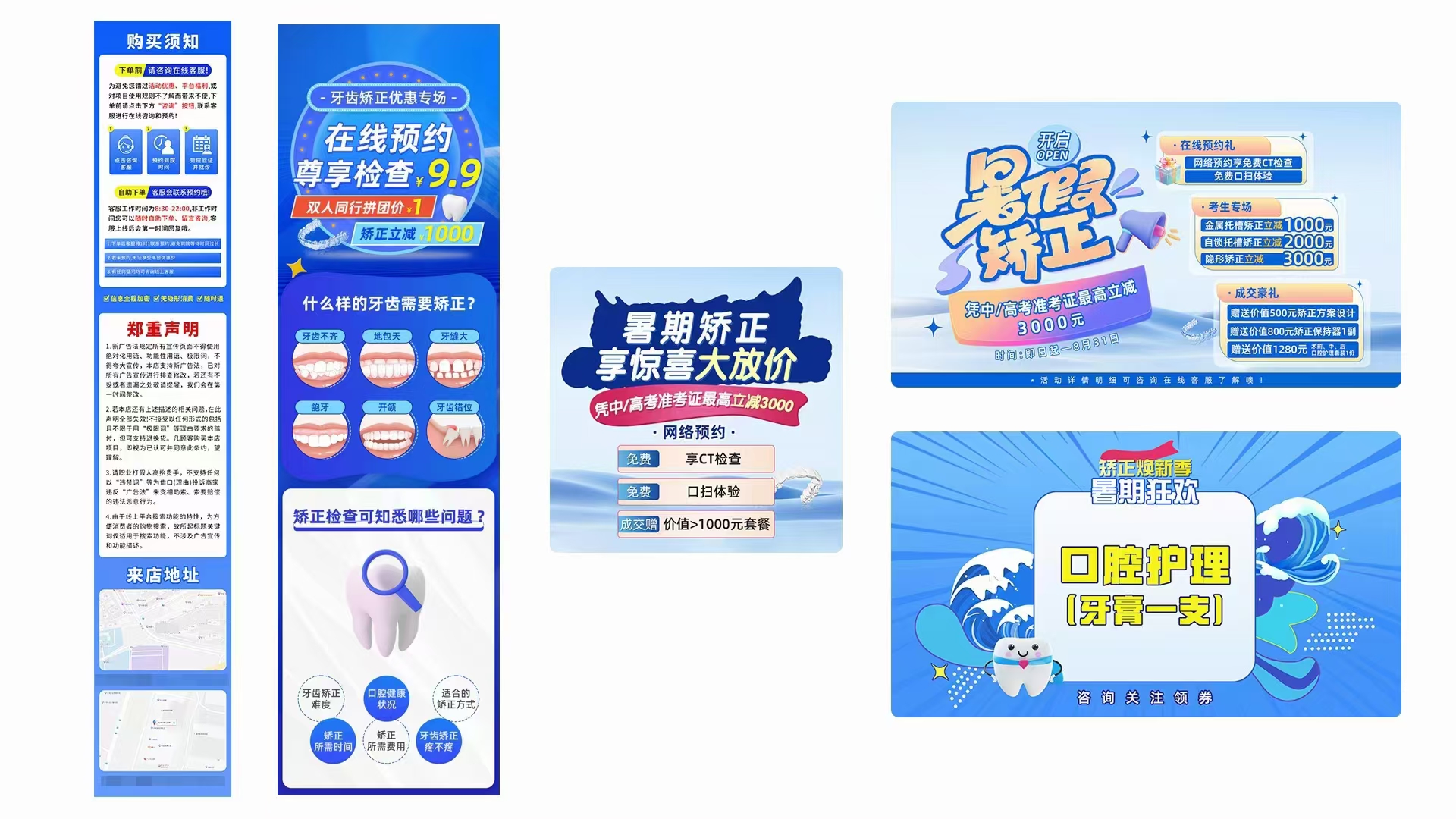 2ff777266f0d79d970a62ef4bad31ba